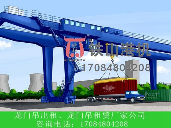 集裝箱門式起重機(jī)如何有效提升作業(yè)效率