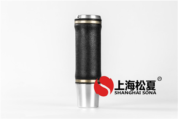 <a href='http://m.zj17tou.cn/' target='_blank'><u>空氣彈簧</u></a>