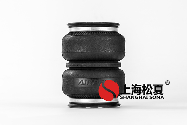 數控切割機降噪安裝JBF型<a href='http://m.zj17tou.cn/' target='_blank'><u>空氣彈簧</u></a>