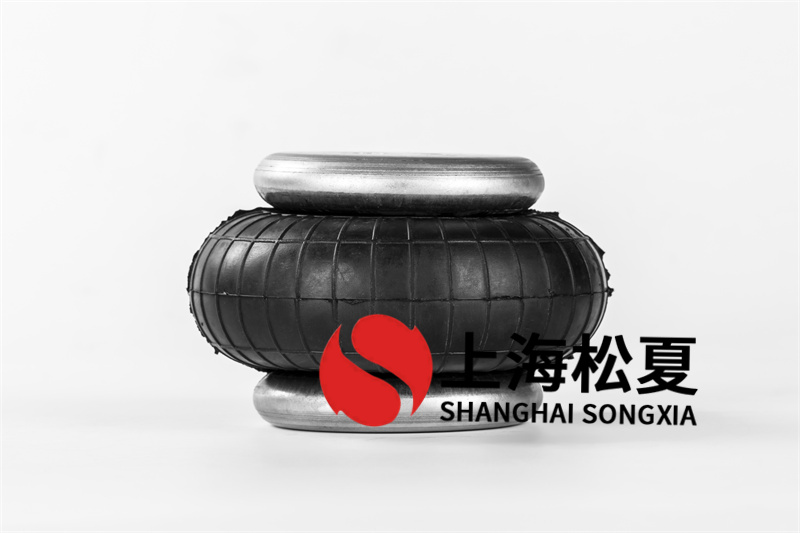 判斷橡膠空氣彈簧品質(zhì)的主要方面。