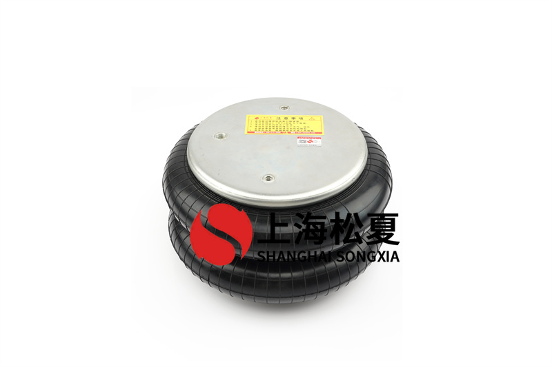 壓板機<a href='http://m.zj17tou.cn/' target='_blank'><u>空氣彈簧</u></a>的使用安裝方法詳解