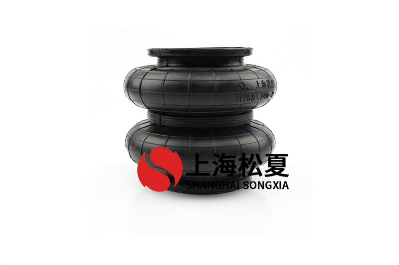 <a href='http://m.zj17tou.cn/' target='_blank'><u>空氣彈簧</u></a>-類似M31062橡膠氣囊在配套變速箱試驗(yàn)臺架安裝使用