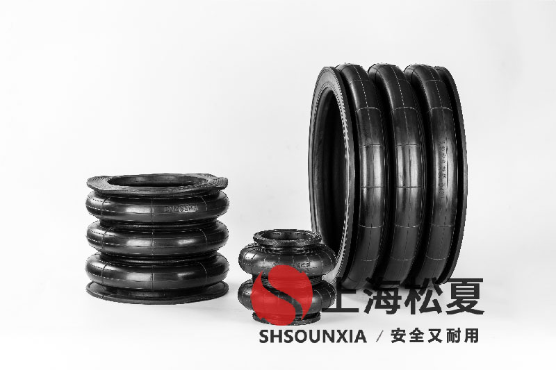 四頭鉸鏈鉆孔機安裝橡膠<a href='http://m.zj17tou.cn/' target='_blank'><u>空氣彈簧</u></a>減震器GF280/206-2
