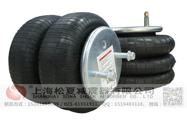 CFM<a href='http://m.zj17tou.cn/' target='_blank'><u>空氣彈簧</u></a>的載荷響應(yīng)有哪些.點(diǎn)？