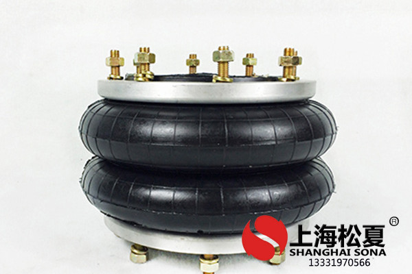 橡膠空氣彈簧的基本概念與結(jié)構(gòu)方式有什么區(qū)別？