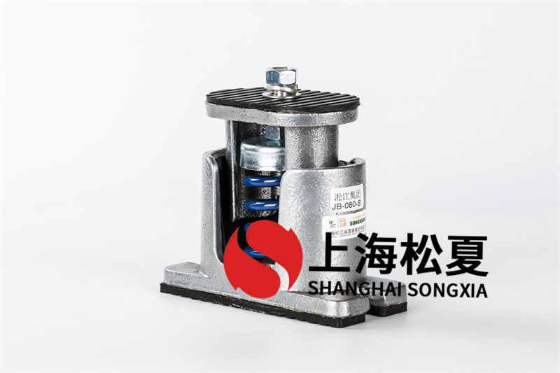 選購(gòu)塑膠減震器需要注意哪些問(wèn)題？