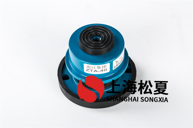 選購(gòu)塑膠減震器需要注意哪些問(wèn)題？
