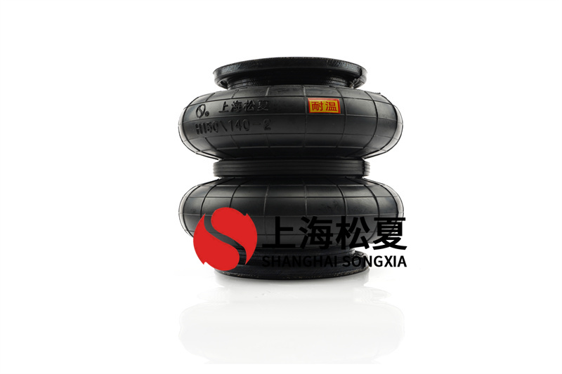 <a href='http://m.zj17tou.cn/' target='_blank'><u>空氣彈簧</u></a>的疲勞壽命