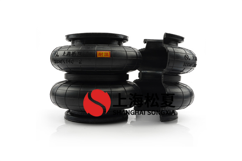 <a href='http://m.zj17tou.cn/' target='_blank'><u>空氣彈簧</u></a>的載荷與變形