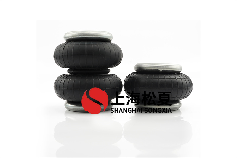<a href='http://m.zj17tou.cn/' target='_blank'><u>空氣彈簧</u></a>設(shè)計(jì)流程及維修