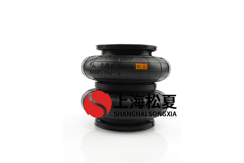 <a href='http://m.zj17tou.cn/' target='_blank'><u>空氣彈簧</u></a>結(jié)構(gòu)設(shè)計(jì)