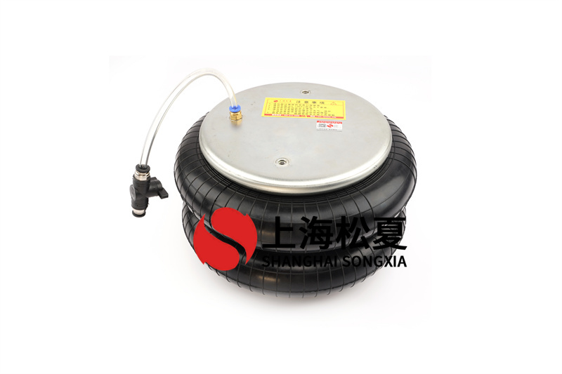 檢查橡膠<a href='http://m.zj17tou.cn/' target='_blank'><u>空氣彈簧</u></a>的使用條件